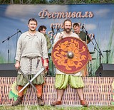 Фото: Свыше 5 тысяч человек стали гостями Второго Фестиваля стола
