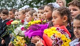 Фото: Саввинская СОШ