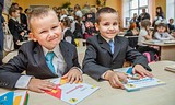 Фото: Саввинская СОШ