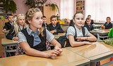 Фото: Саввинская СОШ