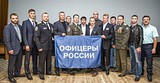 Фото: Вспоминая скорбные дни…