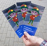Фото: День без автомобиля