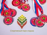 Фото: «Арбузный кросс» прошёл в Одинцово