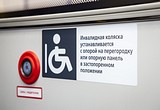 Фото: Новые автобусы «ЛиАЗ» пополнили автопарк Одинцовского района