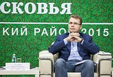 Никита ЧАПЛИН