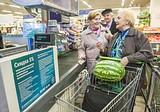 Фото: В торговых сетях Одинцовского района действуют скидки для льготников