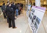 Фото: «Альбом нового облика» представили в Одинцово