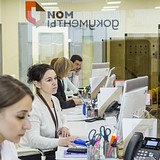 Фото: Андрей ИВАНОВ высоко оценил качество работы отделения МФЦ в Кубинке