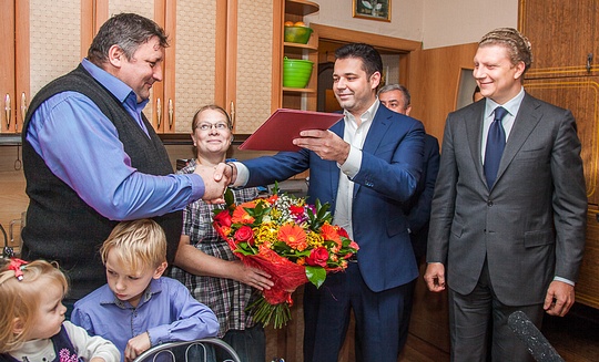 Многодетная семья из Лесного городка получила сертификат на жилье