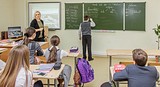 Фото: Одинцовский район и Бавария договорились о сотрудничестве по вопросам образования и создания доступной среды