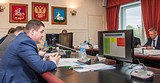 Фото: Профильные чиновники Одинцовского района пройдут обучающий курс по госзакупкам