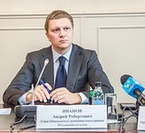 Андрей Иванов