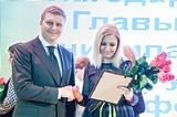 Андрей ИВАНОВ