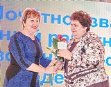 Татьяна ОДИНЦОВА