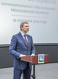 Фото: Семинар ветеранов Подмосковья прошел в Одинцово