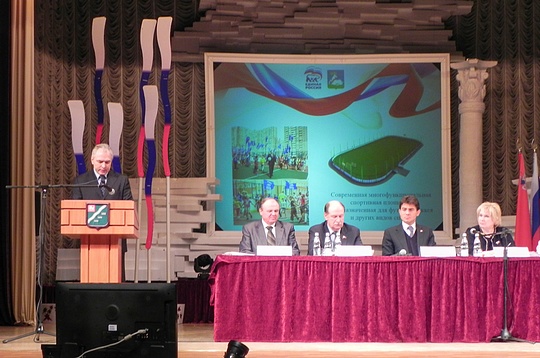 Одинцовские партийцы приняли участие в «кустовом» совещании «Единой России»