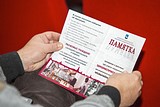 Фото: Антитеррористический контроль усилен в Одинцовском районе