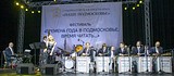 Фото: Игорь БУТМАН и Илзе ЛИЕПА презентовали в Одинцово совместный проект