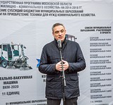 Дмитрий Пестов