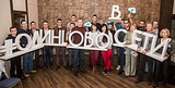 Фото: Андрей ИВАНОВ встретился с блогерами Одинцовского района