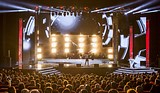 Фото: Одинцовский район — лидер по числу победителей премии «Наше Подмосковье»