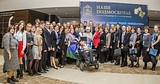 Фото: Одинцовский район — лидер по числу победителей премии «Наше Подмосковье»