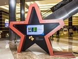Фото: Одинцовский район — лидер по числу победителей премии «Наше Подмосковье»