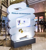 Фото: Одинцовский район — лидер по числу победителей премии «Наше Подмосковье»