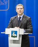 Фото: Ещё 120 многодетных семей Одинцовского района получили земельные участки
