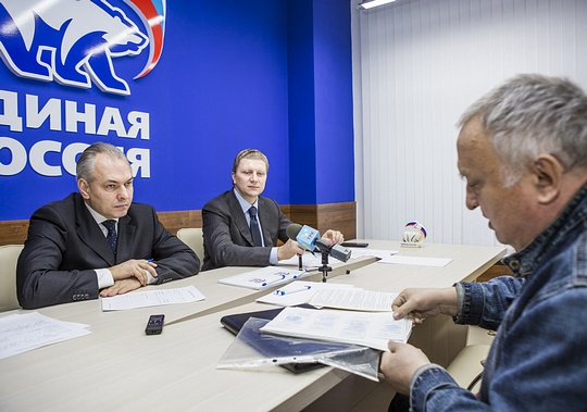Андрей Иванов провел прием жителей в одинцовском штабе «Единой России»
