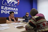Фото: Внимание и забота — каждому человеку