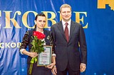 Екатерине ГЕРАСИМЕНКО, Андрей ИВАНОВ