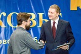 Фото: Андрей ИВАНОВ вручил дипломы лауреатам премии «Наше Подмосковье»