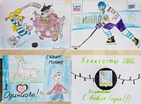 Фото: Новый логотип и форму Одинцовской школы хоккея представили в Ледовом