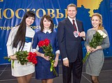 Фото: Андрей ИВАНОВ вручил дипломы лауреатам премии «Наше Подмосковье»