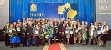 Фото: Андрей ИВАНОВ вручил дипломы лауреатам премии «Наше Подмосковье»