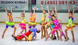 Фото: Новый логотип и форму Одинцовской школы хоккея представили в Ледовом