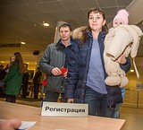 Фото: Ещё 120 многодетных семей Одинцовского района получили земельные участки
