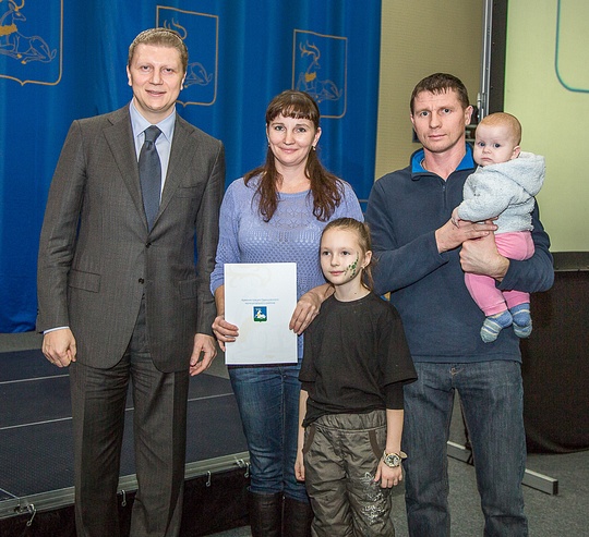 Ещё 120 многодетных семей Одинцовского района получили земельные участки