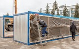 Фото: Открытие катка все ближе!