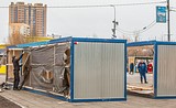 Фото: Открытие катка все ближе!