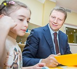 Фото: Детский сад на 400 мест открылся в шестом микрорайоне Одинцово