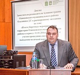 Дмитрий Ольховик