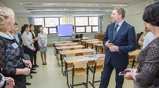 Одинцовская лингвистическая гимназия отпраздновала свое 8-летие