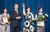 Фото: Ольга КРАМИНА признана лучшим воспитателем 2016 года