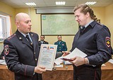 Почетные грамоты и благодарственные письма полицейским вручил начальник полиции Алексей ШКОЛКИН