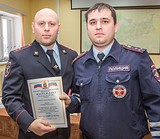 Почетные грамоты и благодарственные письма полицейским вручил начальник полиции Алексей ШКОЛКИН