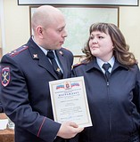 Почетные грамоты и благодарственные письма полицейским вручил начальник полиции Алексей ШКОЛКИН