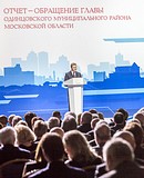 Андрей ИВАНОВ