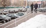 Пандус